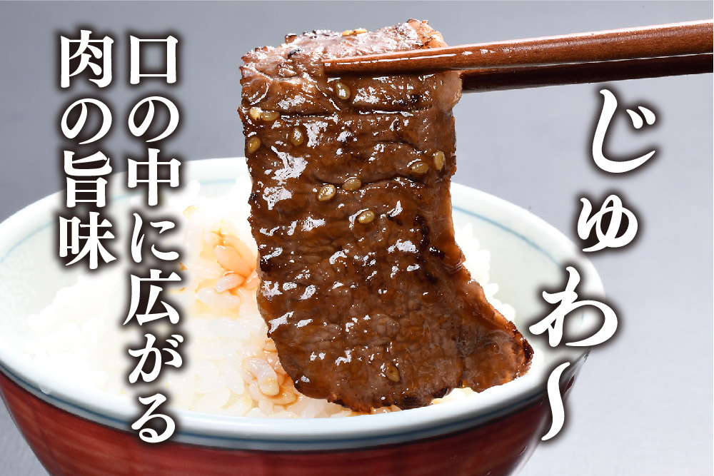 佐賀牛カルビ焼肉800g(400g×2)【佐賀牛 国産牛 ブランド牛 焼き肉 カルビ A5 A4】(H108118)