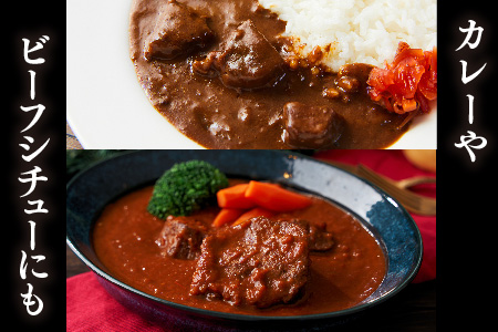 訳あり！【A4～A5】佐賀牛モモブロック(ローストビーフ用等)約500g～600g【肉 牛肉 ブランド牛 黒毛和牛 ふるさと納税】(H112132)