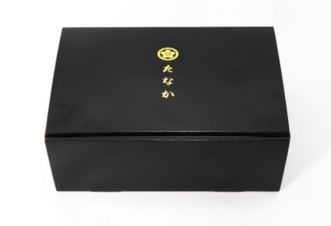 魚屋さん秘伝の「神」茶碗蒸しセット 【茶碗蒸し 手作り お祝い お歳暮 年末年始 冷凍】(H071114)