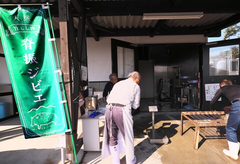 【定期便6回】脊振ジビエ イノシシ肉(ロース バラ 角切り ミンチ)4品詰合せ(小) 【佐賀 佐賀県産 猪 ロース バラ スライス 焼肉 しゃぶしゃぶ 鍋物】(H072129)