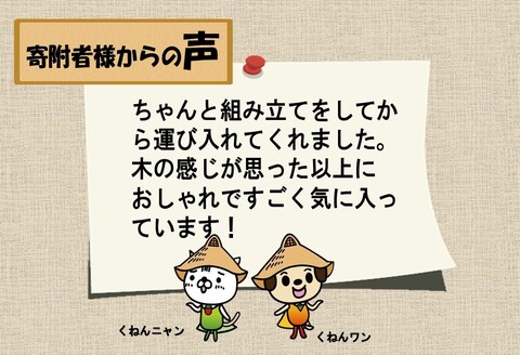 クイナ 178TVボード 【テレビボード テレビ台 テレビ インテリア 組立設置付 梱包材引き取り 家具 国産 TV AV機器収納】(H062186)