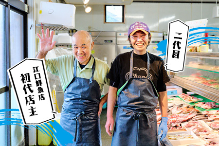 【隔月定期便2回】創業45年「魚屋さんの手づくりエビフライ」20尾(800～1000g)【海老フライ 夕食 おかず プリプリ 簡単 時短料理 揚げるだけ ふるさと納税】(H032136)