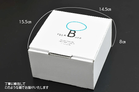 【えこびと】懐かしのレトロプリン・とろけるはちみつプリン5個セット【スイーツ プリン プリン県佐賀 プリンマップ】(H037138)