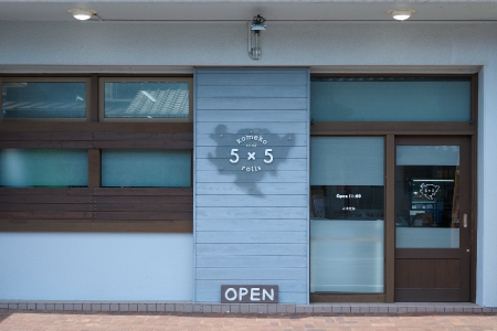 グルテンフリー専門店のつくる「4種の贅沢・濃厚プリン」16個入り【グルテンフリー 保存料不使用 プリン カスタードプリン 洋菓子 お菓子 スイーツ デザート おやつ】(H053305)