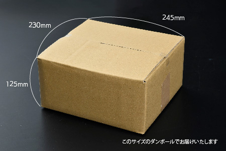 ワン・ニャン クロガネモチ蜂蜜セット(170ml×2) 【はちみつ 百花蜜 ゆるキャラ くねんワン くねんニャン 】(H059114)