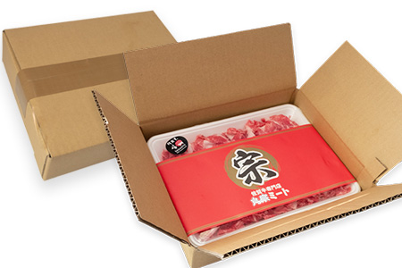 【佐賀牛】肩・もも切り落とし500g 2カ月定期便【A4 A5 赤身 すき焼き モモ】(H065184)