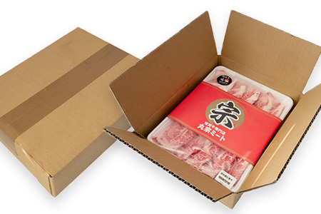 【佐賀牛】肩ローススライス500g 隔月定期便2回【A4 A5 薄切り肉 牛肉 すき焼き しゃぶしゃぶ】(H065198)