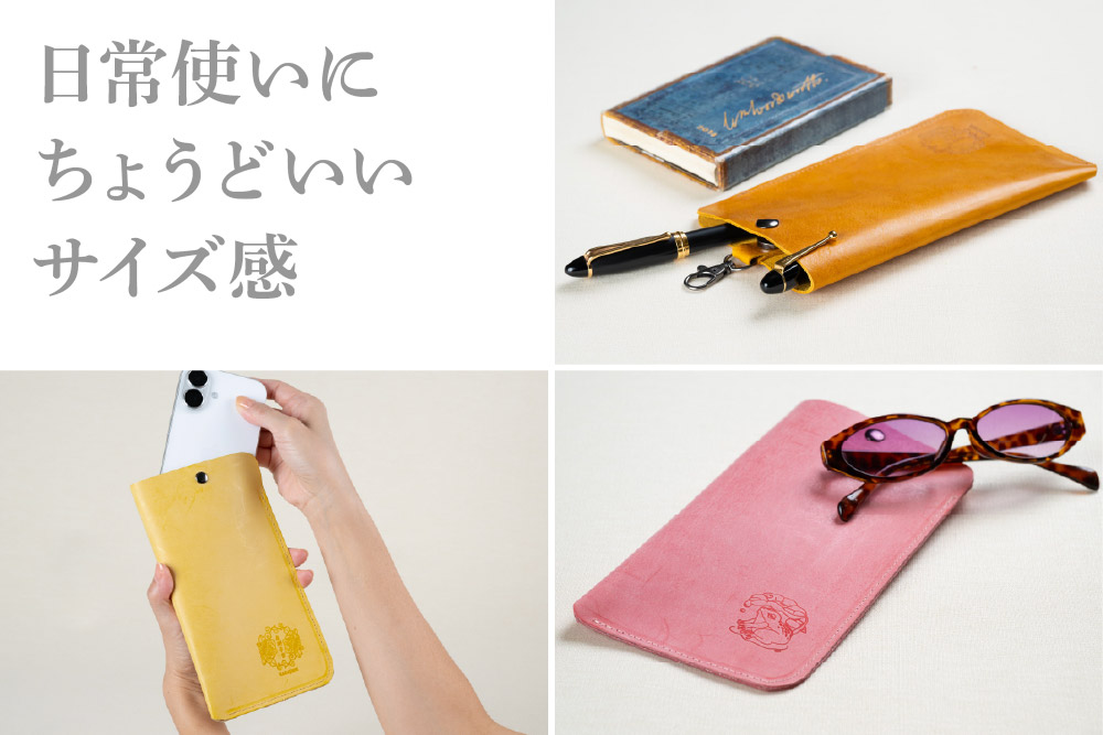 【唐獅子堂】レザーフォルダー【革 牛革 本革 手作り 蛙 龍神様 神埼市 パワースポット 石橋物 無事帰る 福帰る 若返る】(H087144)