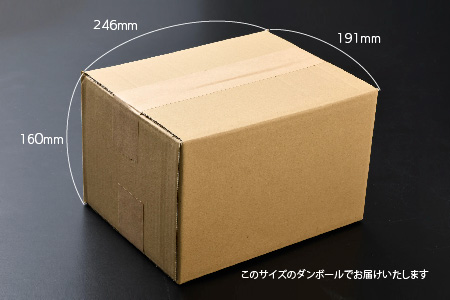 添加物不使用 手作り【こじかの白雪みそ】500g×2パック・小分け 【九州みそ 味噌汁 みそ汁 調味料】(H090102)