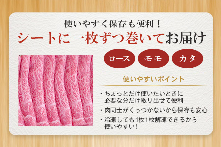 佐賀牛 サーロインステーキ200g×2枚計400g すきやき用800g 2種セット【佐賀牛 サーロイン ステーキ すき焼き 霜降り 赤身 脂身 高級部位】(H122134)