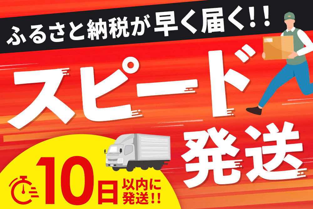 【レビューキャンペーン】【年末・数量限定 最短10日営業日以内発送】【2か月連続定期便】佐賀牛食べ比べコース【割下 佐賀牛 ロース 霜降り 極上 贅沢 ブランド牛 和牛 黒毛和牛 上品 甘み ステーキ サーロイン しゃぶしゃぶ すき焼き 特選ローススライス 逸品 記念日 ご家族 ご褒美】(H996P113)