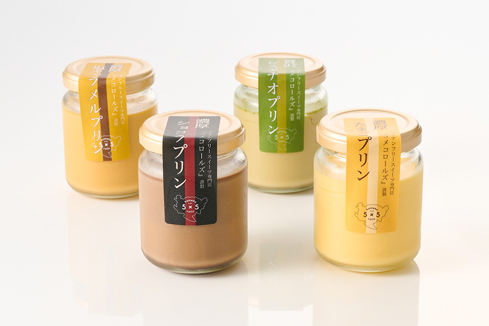 「プリン県さが」のわくわくプリン定期便〈5回定期便〉【ぷりん県さが SAGA おひさまプリン 人妻プリン いちごミルクプリン はちみつプリン 濃厚プリン たまご ショコラ ピスタチオ キャラメル】(H996P119)