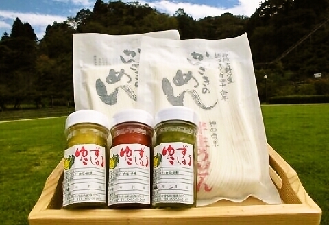 せふり柚子胡椒味くらべ＋半生うどんセット【麺 せふり 柚子胡椒 味比べ セット うどん 半生】(H059123)