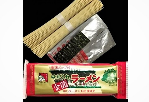 はがくれラーメン「金龍」 2食×20袋入り 【麺 調味油 お歳暮 お中元 スープ 棒ラーメン 夜食 間食 土産 冬 のり付き ノンフライ チキンスープ スパイシー】(H045102)