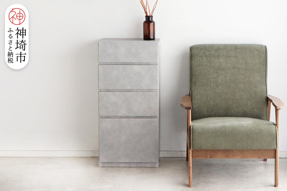 【東馬家具】モルタ チェスト 40 CR【キッチン リビング チェスト 収納 国産 シンプル ふるさと納税】(H060694)