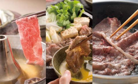 【2,000個限定】 佐賀牛ローススライス800ｇ【フルーム】[FAZ039]