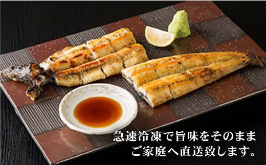 【6回定期便】こだわりの国産うなぎ蒲焼・白焼3枚セット（鰻蒲焼2枚・白焼1枚）【丸安】 [FAD004]