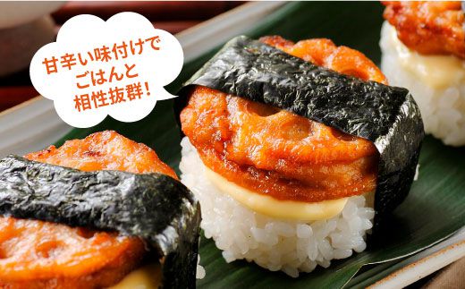 【スピード発送】赤鶏「みつせ鶏」レンコンはさみ焼き 4袋（175g 計6個 / 1袋） 吉野ヶ里町/ヨコオフーズ [FAE033]