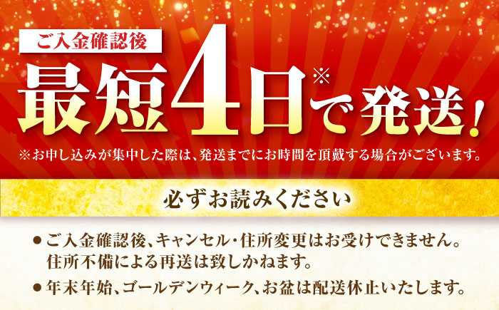 【最短4日以内発送】赤鶏「みつせ鶏」もも切身（バラ凍結）1.5kg（300g×5袋）【スピード発送】吉野ヶ里町/ヨコオフーズ 鶏もも[FAE047]