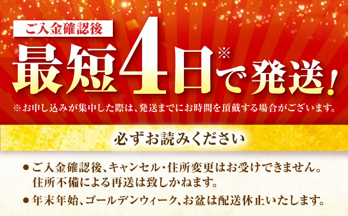 【年内発送可 ※～12/16ご入金まで！】【最短4日以内発送】赤鶏「みつせ鶏」もも切身（バラ凍結）3kg（300g×10袋）【スピード発送】 ヨコオフーズ/吉野ヶ里町 鶏もも[FAE154]