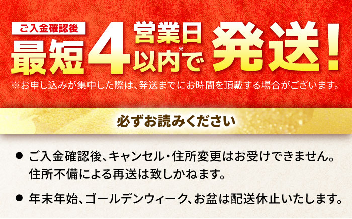 塩こうじで旨味引き立つ！≪レンジでチンするだけ♪≫赤鶏「みつせ鶏」塩こうじ唐揚げ 6袋（200g/1袋）【スピード発送】吉野ヶ里町/ヨコオフーズ 唐揚げ[FAE183]