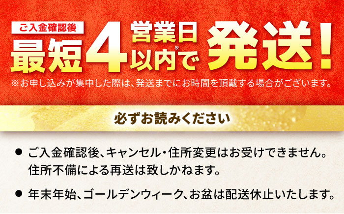 【スピード発送】 みつせ鶏 焼肉用 モモ スライス 1kg (200g×5袋) 吉野ヶ里町/ヨコオフーズ [FAE204]