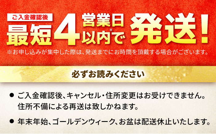 【スピード発送】 みつせ鶏本舗 焼きつくね串 計12本 (4本220g×3袋) 吉野ヶ里町/ヨコオフーズ [FAE207]