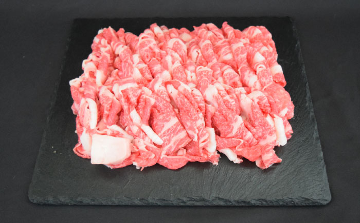 ＜たっぷり大容量！＞佐賀牛切り落とし1500g【ミートフーズ華松】 [FAY058]