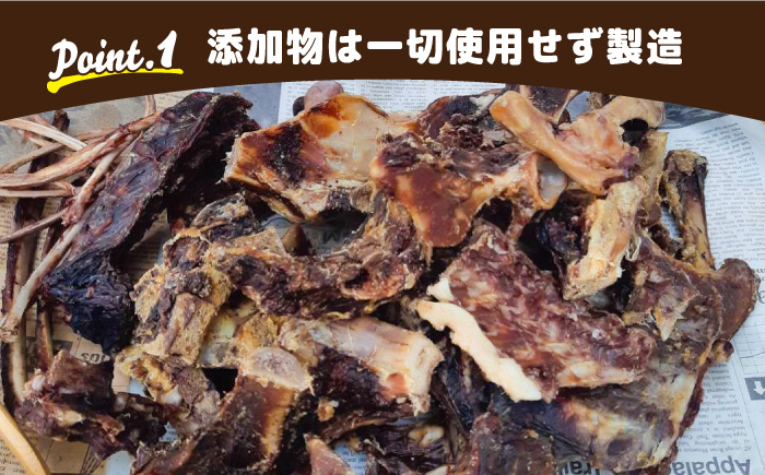 【6回定期便】無添加・天然いのししジャーキー30g×4袋 吉野ヶ里町/まちづくり会株式会社 [FBK051]