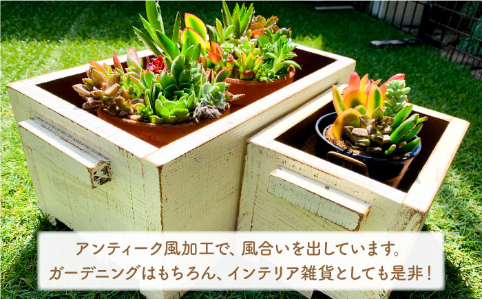 積み重ねて使えるアンティーク風ガーデニング木箱2個セット（S・Mサイズ）【Dondonyokunaru】 [FCF004]
