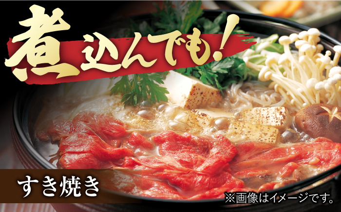 佐賀牛 肩薄切り 計 800g （400g×2パック）吉野ヶ里町/一ノ瀬畜産 [FDC007]