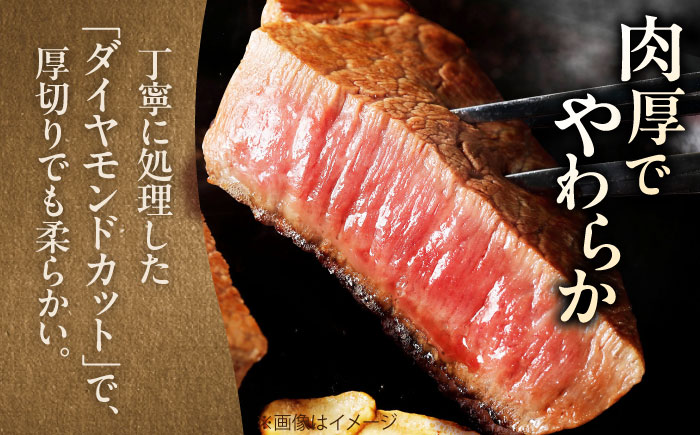 【全3回定期便】佐賀牛ヒレシャトーブリアン　200g×１枚 吉野ヶ里町/久田精肉店 [FDN006]