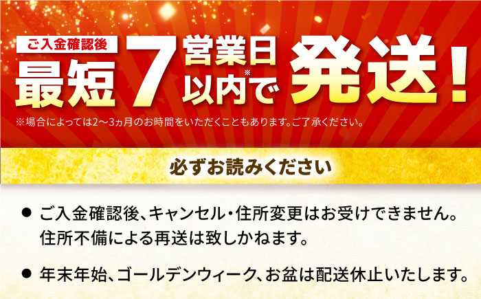 【年内発送可 ※～12/17ご入金まで！】【7営業日以内発送！】 【訳あり】 佐賀牛 ヒレ 不揃い 焼肉用 600g 吉野ヶ里町/丸宗ミート [FDP021]