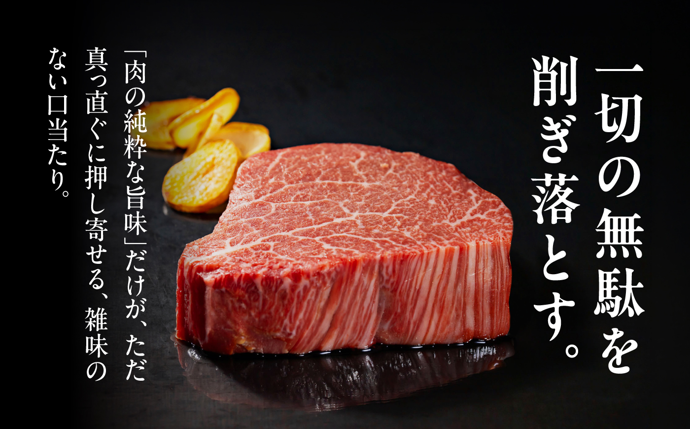 【全24回定期便】 佐賀牛 ヒレステーキ 200g×5枚 吉野ヶ里町 / 丸宗ミート [FDP032]