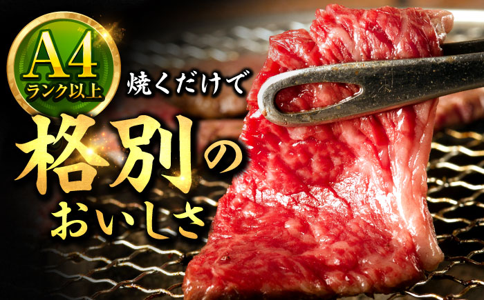 佐賀牛 赤身 モモ 焼肉用 1kg 吉野ヶ里町/上場食肉 [FDQ014]