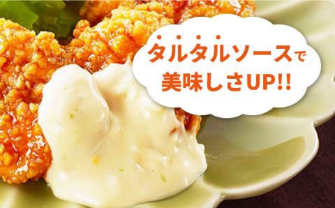 【スピード発送】赤鶏「みつせ鶏」ごま南蛮 4袋（210g / 1袋）吉野ヶ里町/ヨコオフーズ 惣菜[FAE029]