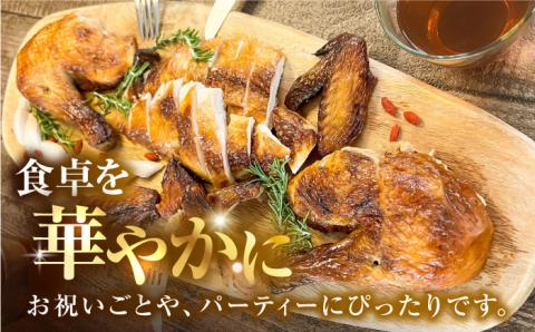 【スピード発送】【特別な日に♪】みつせ鶏丸鶏1羽（2.0～2.3kg） 吉野ヶ里町/ヨコオフーズ [FAE081]