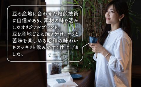 【年内発送可 ※～12/16ご入金まで！】OK COFFEE  THE BEST ドリップパック10袋 OK COFFEE Saga Roastery/吉野ヶ里町[FBL001]