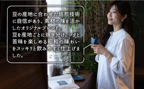 ＜12回定期便＞OK COFFEE  THE BEST ドリップパック10袋 OK COFFEE Saga Roastery/吉野ヶ里町[FBL004]