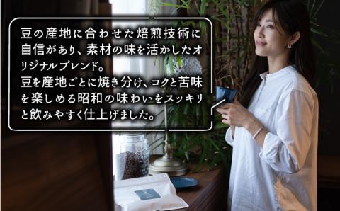 <12回定期便>【焙煎後直送】OK COFFEE 自家焙煎オリジナル ブレンド 「THE BEST」200g（粉）OK COFFEE Saga Roastery/吉野ヶ里町[FBL012]