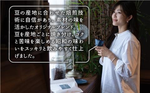 <12回定期便>【焙煎後直送】OK COFFEE 自家焙煎オリジナル ブレンド 「THE BEST」200g（豆）OK COFFEE Saga Roastery/吉野ヶ里町[FBL014]