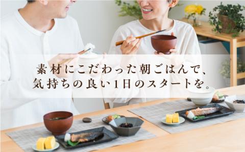 【竹】佐賀特産素材で堪能！朝ごはん4点セット（お米/無添加みそ/佐賀海苔/佐賀海苔香味干し）吉野ヶ里町/北村醤油醸造[FAB011]