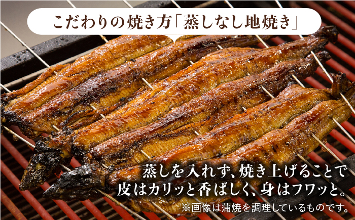 ふっくらジューシーのこだわりうなぎ【6回定期便】国産うなぎの白焼 6枚セット×6回【丸安】 [FAD019]