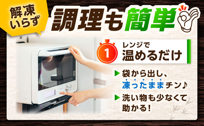 【スピード発送】 みつせ鶏本舗 焼きつくね串 計12本 (4本220g×3袋) 吉野ヶ里町/ヨコオフーズ [FAE207]