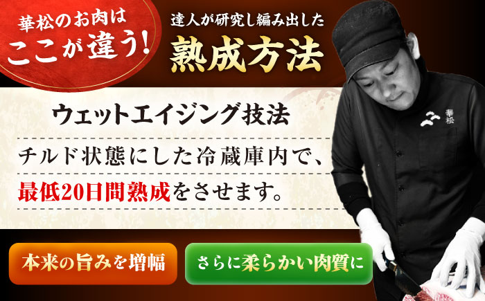 【国内トップクラスの黒毛和牛！大容量】佐賀牛焼肉用カルビ1kg 吉野ヶ里町/ミートフーズ華松 [FAY050]