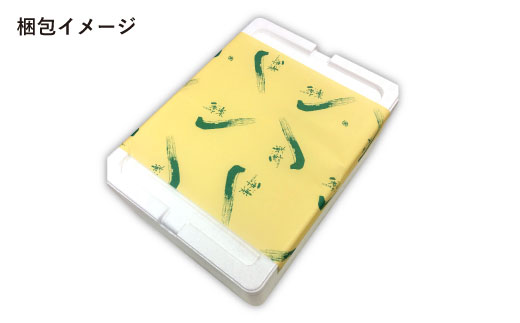 【ジューシーな味わいが食欲をそそる】佐賀牛ロースステーキ200g×4枚【佐賀県農業協同組合】 [FBE006]