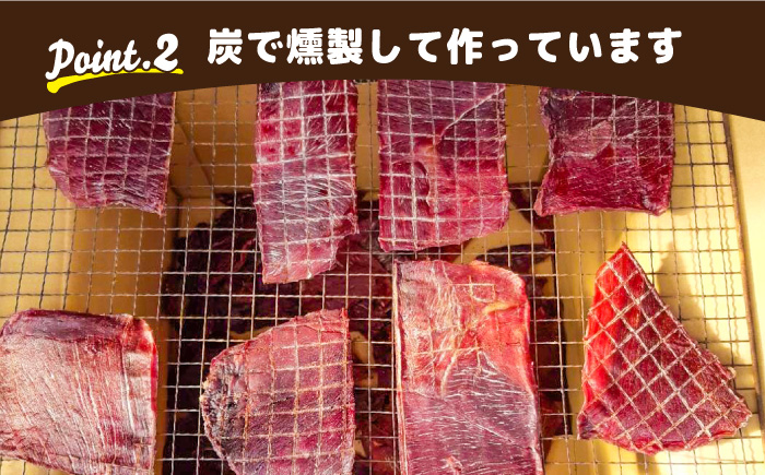 【6回定期便】無添加・天然いのししジャーキー30g×4袋 吉野ヶ里町/まちづくり会株式会社 [FBK051]
