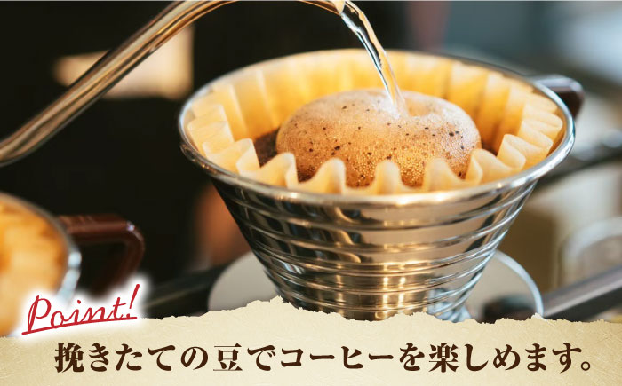 「WORKAHOLIC」コーヒー 豆 200gオリジナルブレンド 自家焙煎 吉野ヶ里町/OK COFFEE Saga Roastery [FBL070]