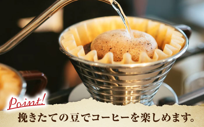 「THE BEST」コーヒー 豆 80g オリジナルブレンド 自家焙煎 吉野ヶ里町/OK COFFEE Saga Roastery [FBL098]