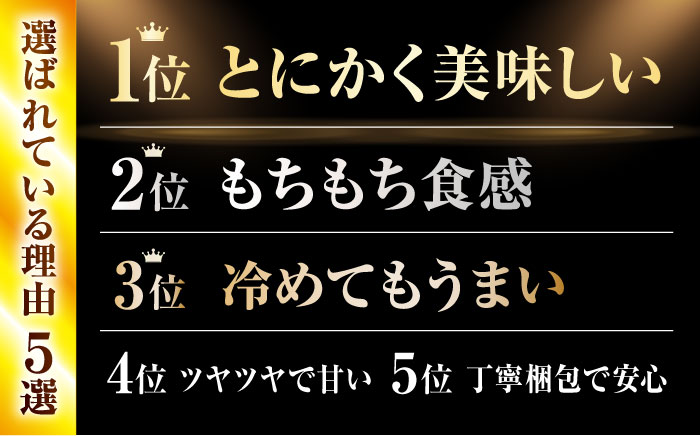 【※1/23～寄附金額改定※】【10kg×3回定期便】さがびより 計30kg（5kg×2袋） 【令和7年産】吉野ヶ里町/増田米穀 お米 [FBM006]